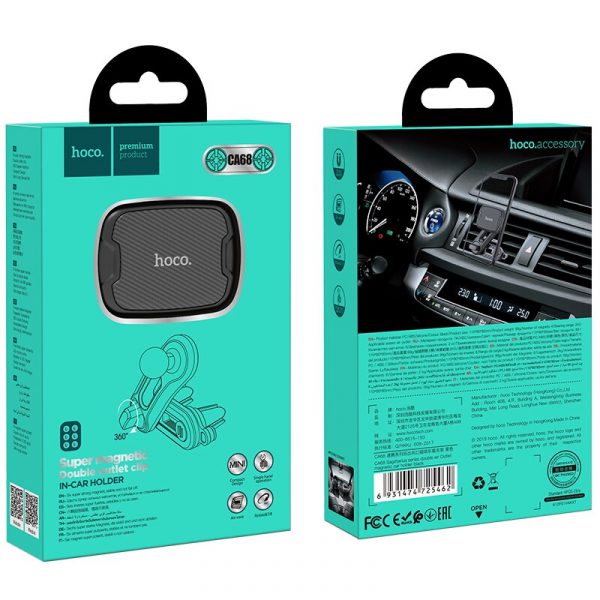 HOCO CA68 Magnetic Car Cell Phone Holder Magnet Stand Air Vent Outlet Mount 360 Degree for iPhone Samsung